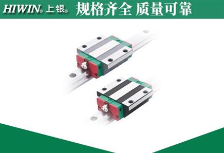 哪些特性可以影響滑塊性能？